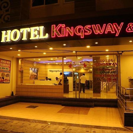 Kingsway Hotel And Restaurant Ajmer Dargah 350 Meter Екстериор снимка