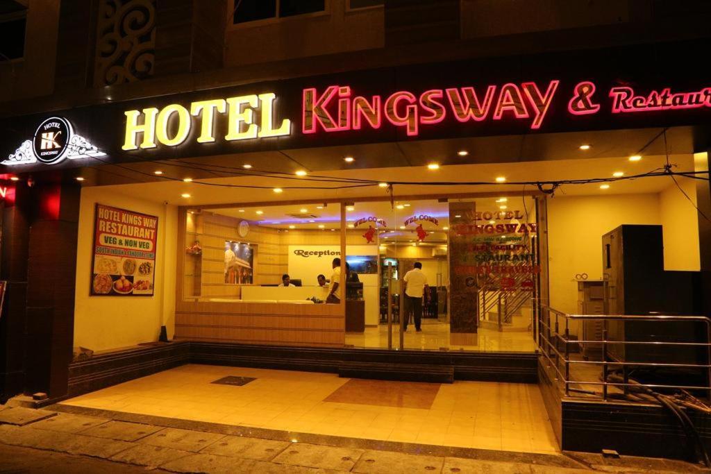Kingsway Hotel And Restaurant Ajmer Dargah 350 Meter Екстериор снимка